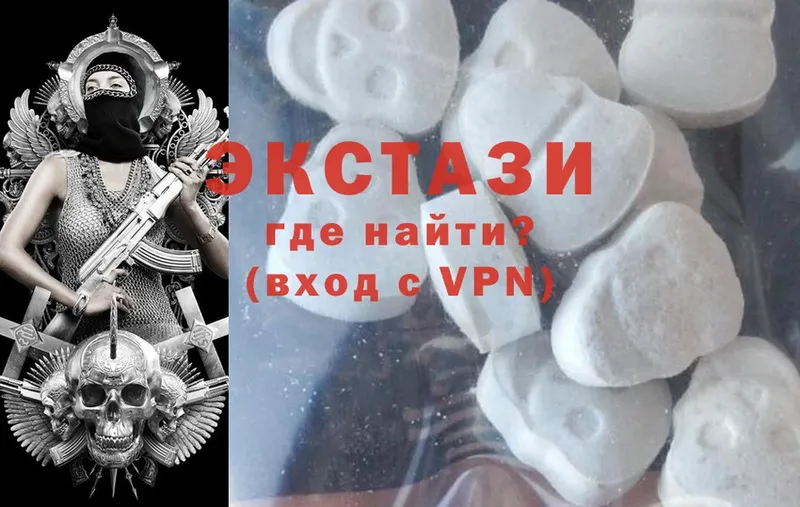 Ecstasy Punisher  где можно купить   Алапаевск 